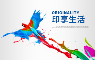 郑州卓越制冷保温设备工程有限公司