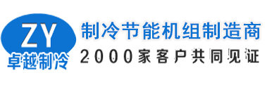 卓越logo.png